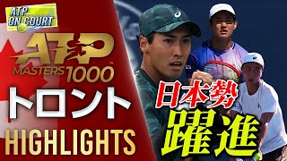 今週のATPまとめ！ATP1000トロント大会ハイライト【テニス情報番組「ATPオンコート」】【ATP tour on Court】​