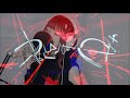 うっせぇわ-Ado / 岩瀬唯奈【初歌ってみた】