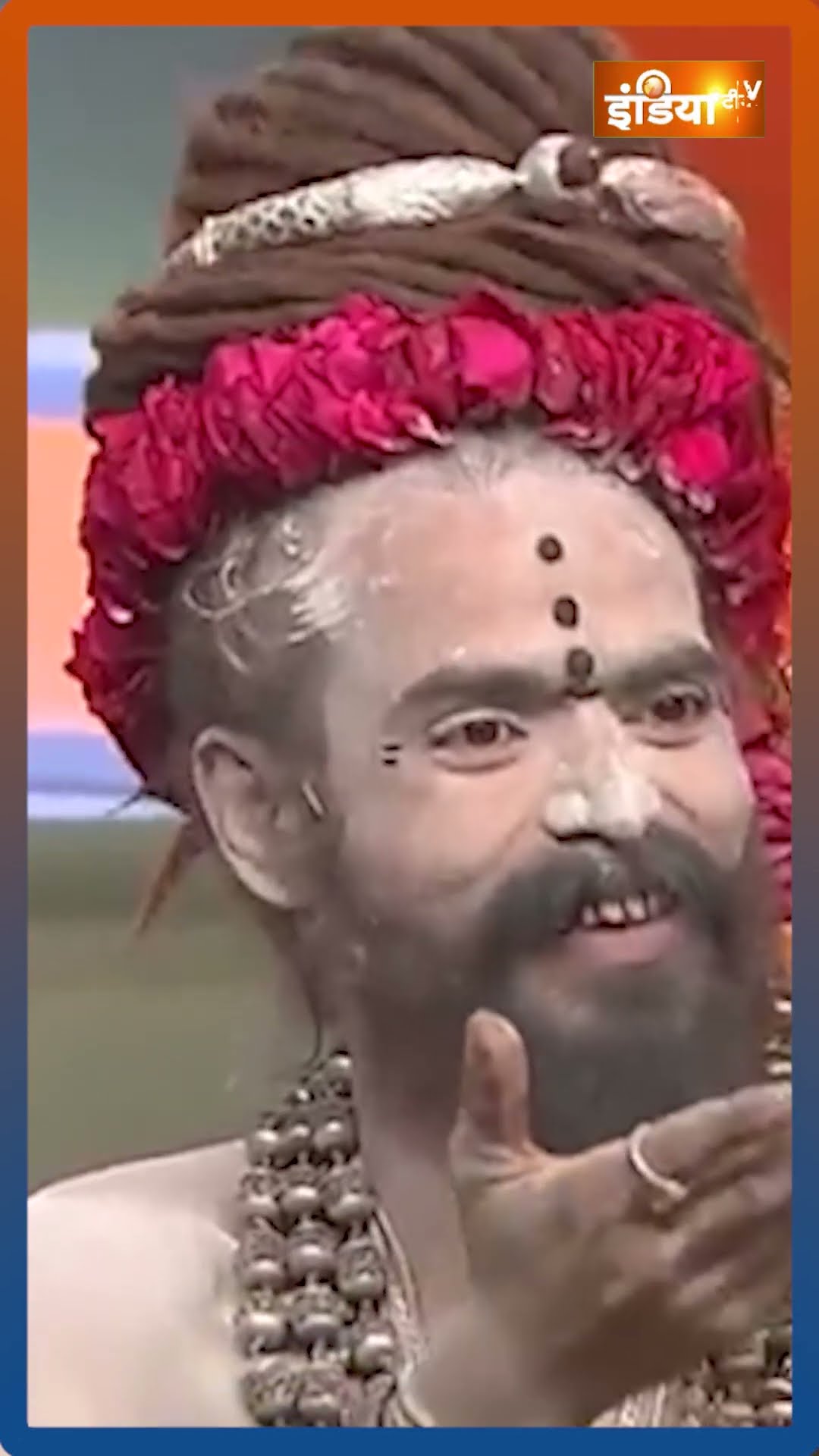 क्या #nagasadhu कभी भी वस्त्र धारण नहीं करते? #mahakumbh2025 #prayagrajmahakumbh