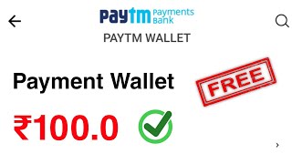 2021 Best Earning App || Earn Daily Free Paytm Cash Without Investment || SBGE Refer & Earn Trick screenshot 5