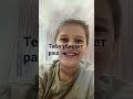 16 октября 2025 г.