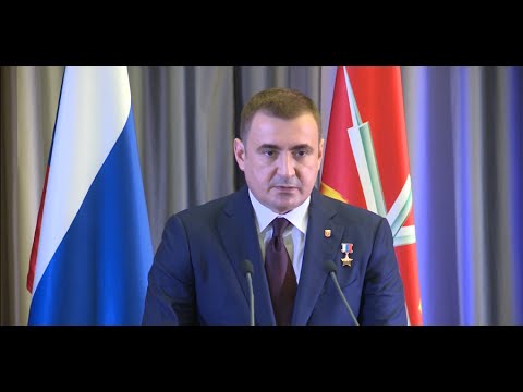 Церемония представления врио Губернатора Тульской области Алексея Дюмина