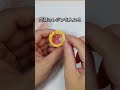 セリアのカップで作る【まさるホイップ】