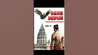 30. Sandiwara Radio Saur Sepuh /PESANGGRAHAN KERAMAT