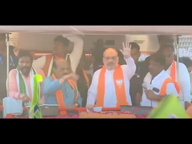 🔴LIVE : கர்நாடகாவில் அமித் ஷா ரோடு ஷோ - Amit Shah's roadshow in Haveri, Karnataka |