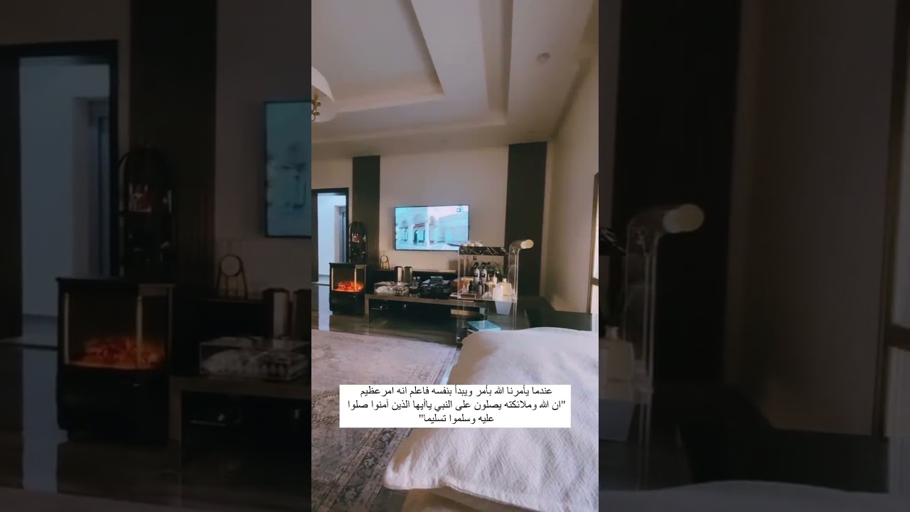 ROUTINE 2022 | Healthy & Productive Habits  #shorts