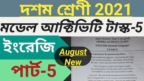 Model Activity Task Class 10 English part 5, class 10 English Model Activity Task part 5 ,