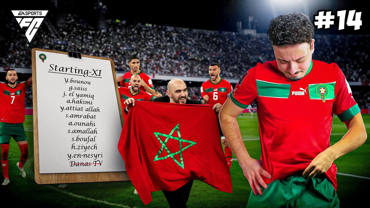 بداية النزاعات مع وليد الركراكي 😞😡 | FC24 ( مهنة لاعب الحلقة14