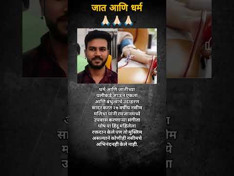 Marathi Biggboss Season