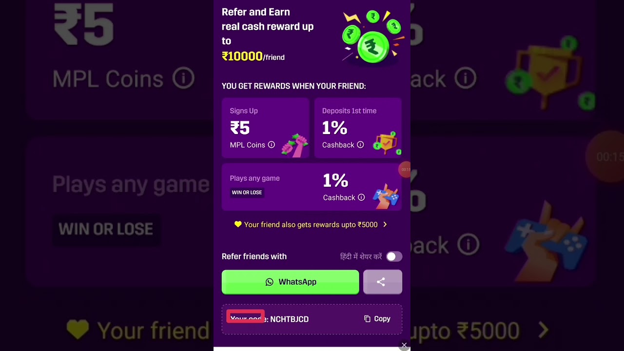 MPL Pro Referral code [Earn upto ₹100]✨🌟✨