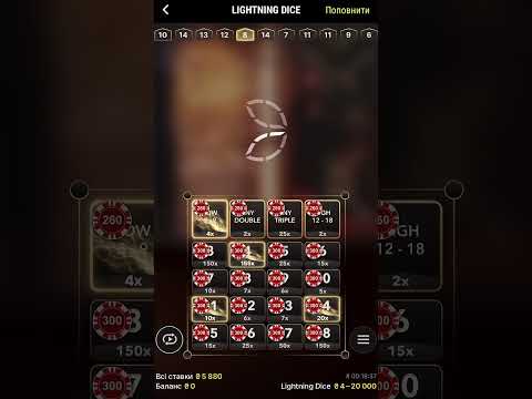 Erleben Sie Lightning Roulette im Online-Casino: Jetzt in Deutschland spielen!