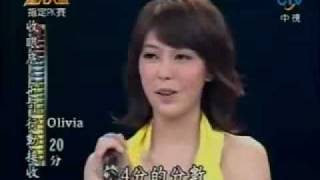 超級星光大道 20090911 pt.5/10 指定 PK 賽