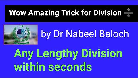 #Maths #Division trick #HEC #test #preparation usat