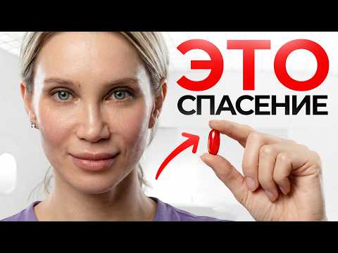 Красота 2026: как мы будем выглядеть через год? 6 шагов к лицу будущего