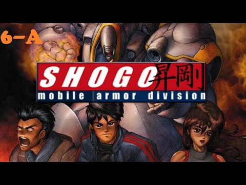 Прямая трансляция Shogo: Mobile Armor Division [ РетроСтрим Прохождение #1]