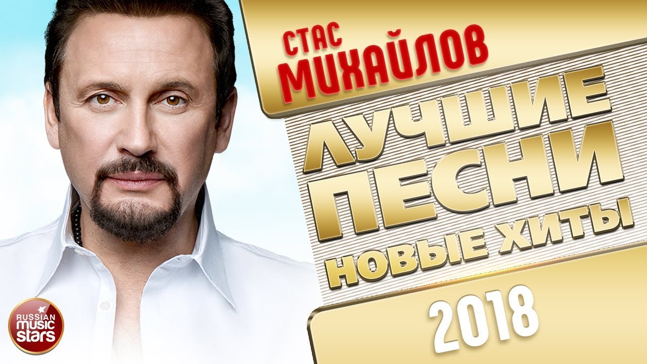 Андрей Бандера Новые Песни 2022 Года Андрей Бандера Новые Песни 2022 Года