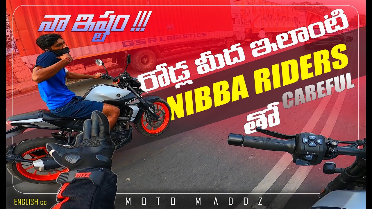 Be careful with Nibba rider brothers! 🙏 || Test ride of Yezdi Adventure