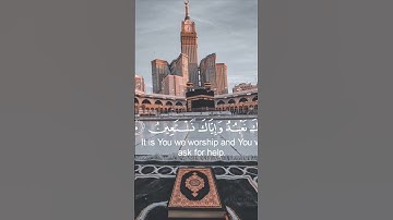 #سورة_الفاتحة #اللهم_صل_وسلم_على_نبينا_محمد #متابعه_ولايك_فضلا_وليس_امرآ