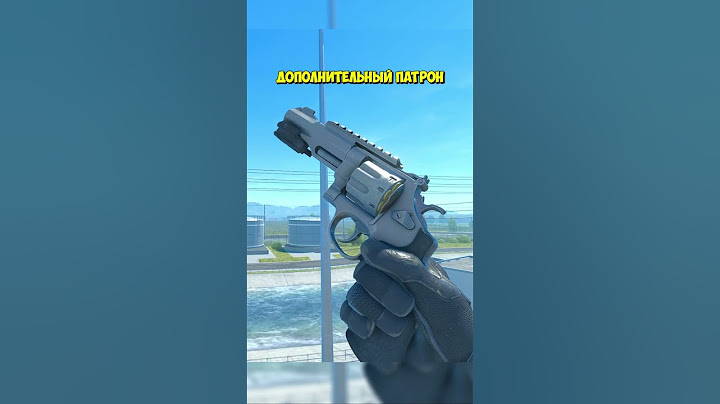 😧ПОЧЕМУ НИКТО НЕ ИГРАЕТ С ЭТИМ ПИСТОЛЕТОМ В CS2
