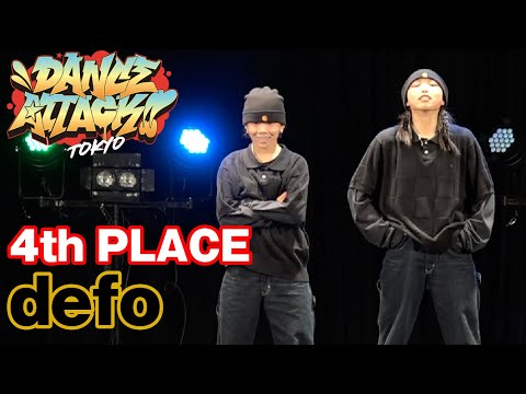 "defo" DANCE ATTACK!! TOKYO 中学生の部 [4位] 中学生限定ストリートダンスコンテスト
