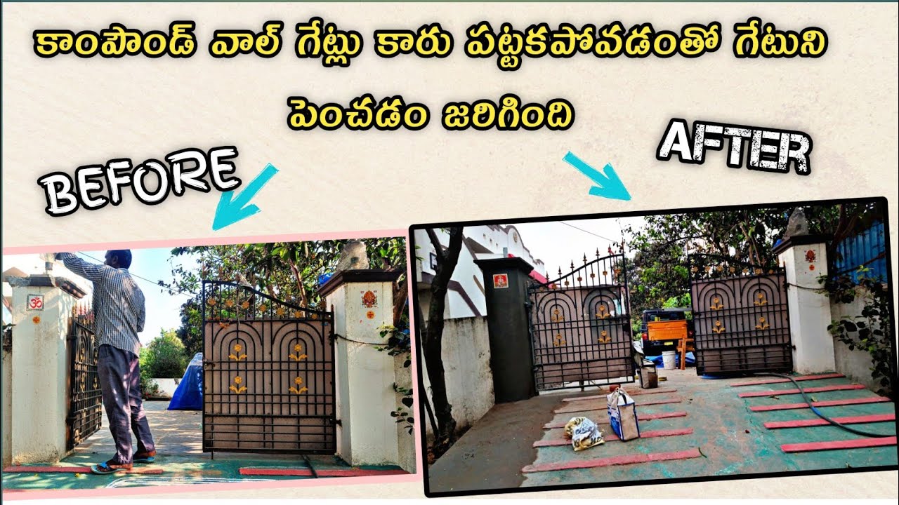 how to make compound gate installationideas #video - YouTube