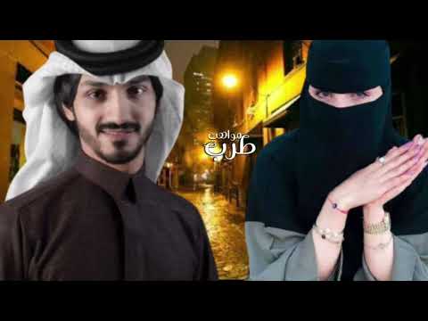 تبسم بسمة الغالي ـ بدر العزي 2022