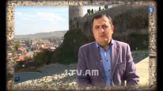 20.09.14 / Ջավախք. լեռնեցիների օրրան