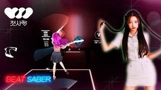 [Beat Saber] CSR 첫사랑 Euratcha! 으랏차 - SS Rank! 90.96% Expert  [Metaverse VR]