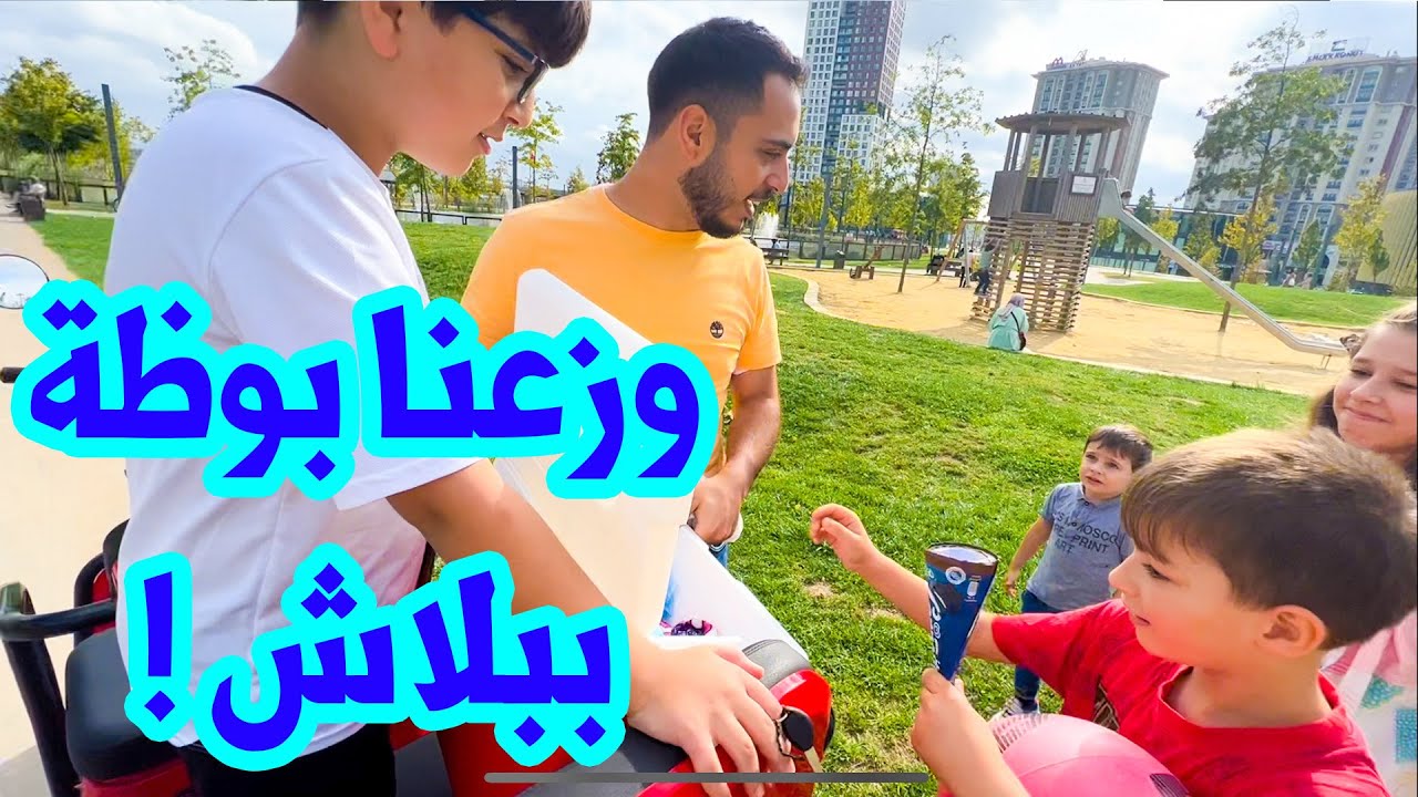 اشترينا توك توك جديد وعملنا مفاجأة للناس !! | خرب في الشارع 💔