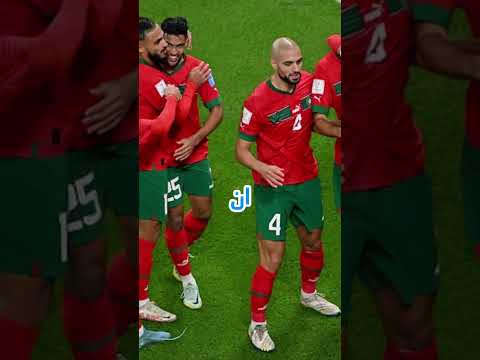 سوف تنصم مما قاله حارس منتخب البحرين عن مواجهة المغرب المنتخب البحريني البحرين المغرب