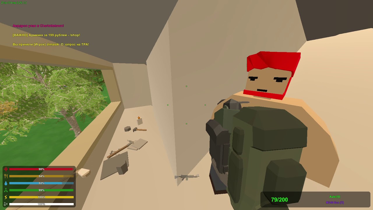 TOP PVP UNTURNED