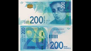 İsrail Para Birimi Nedir? Yeni İsrail Şekeli Banknotları Madeni Para 2024 İsrail Parası Değerli Mi?