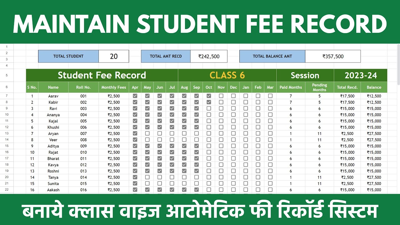 Student Fee Record in Google Sheets | Free Template - YouTube