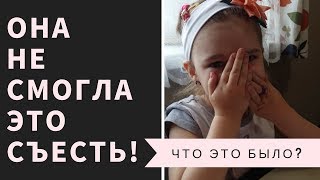 Соня - ПОЕДАТЕЛЬ!!!  Соня - ПОМОЩНИЦА!