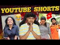 என்னை மன்னிச்சிடுங்க...🙏 YouTube Shorts Reaction🤣🤣 Swiggy Kadhal Shorts | Tamil Shorts Troll