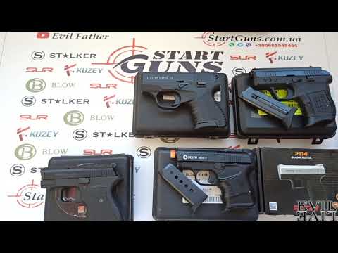 Blow Mini 9 Купить