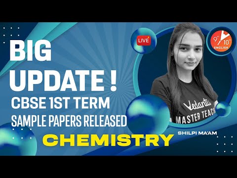 🔥🔥BIG UPDATE! CBSE