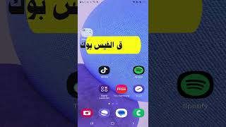 رقمي بيه رصيد وطبيعي يعني وقديم عندي يعني كلش وعطلو ولازم اتصل باسيا لو اروح للوكيل الحصري شنو السبب