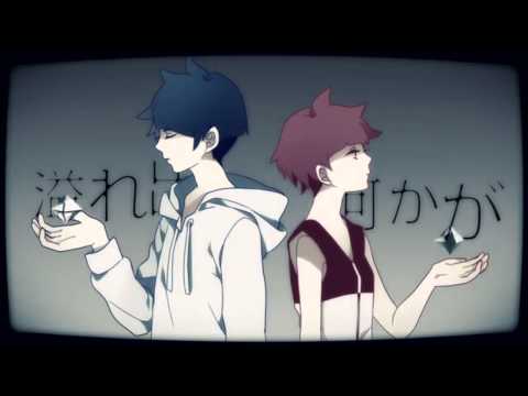FlashBack「Cover」