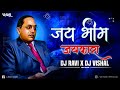 Jay bheem jaikara  road show mix  dj ravi x dj vishal