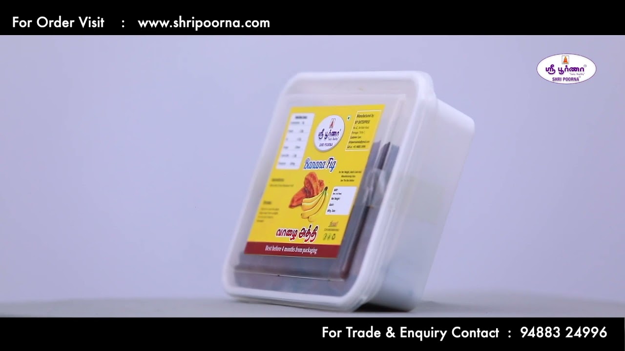 Shri Poorna Foods - Banana Fig (vaazhai Athi)