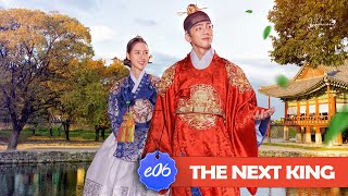 THE NEXT KING EP.06 | MAKOMANDO WAMETUMWA.. | IMETAFSIRIWA KISWAHILI