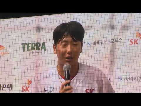 [응원 LIVE_보이는 라디오 <strong>SHOW</strong>!] SK와이번스 <strong>vs</strong> 한화이글스 2연전 (8월 19일)