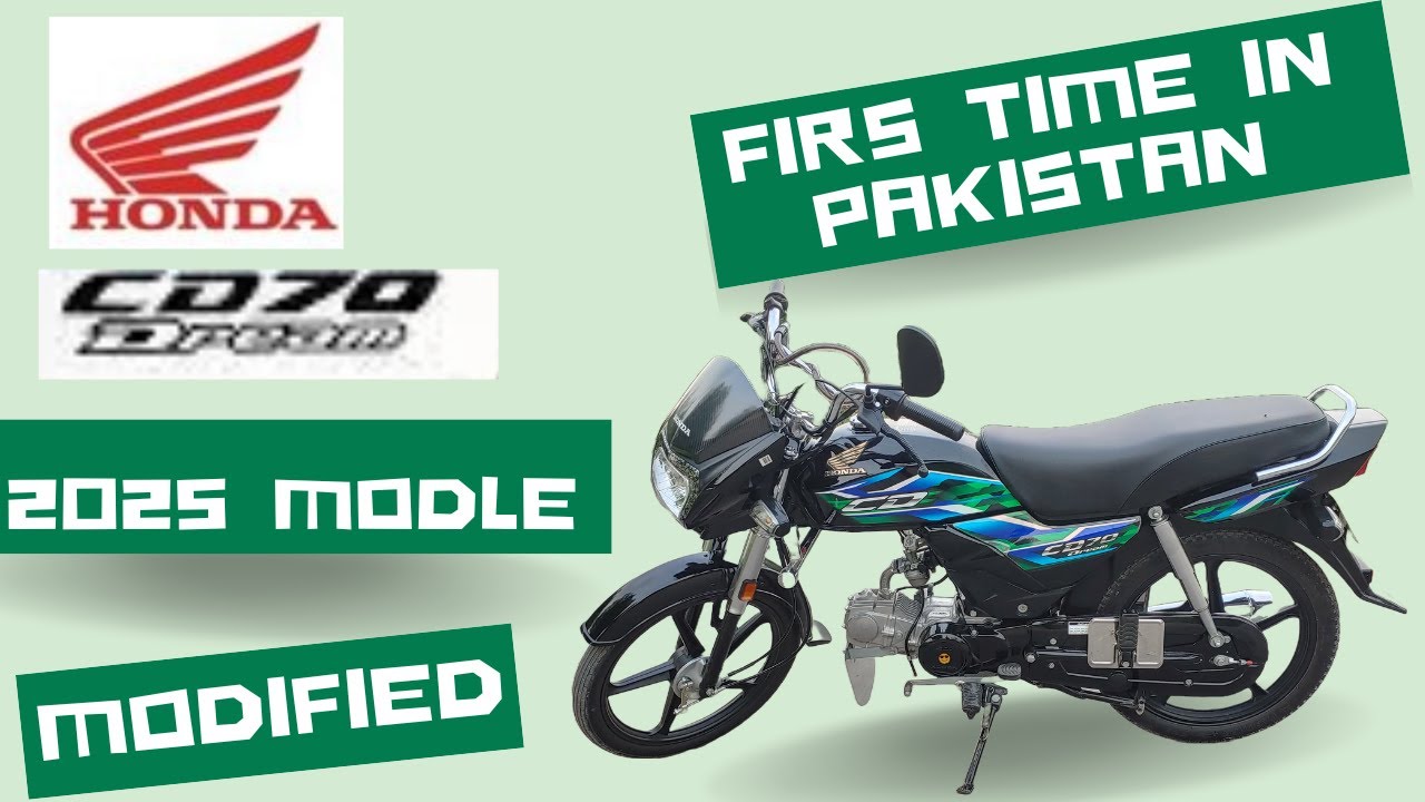Honda CD 70 Dream 2025 model modified