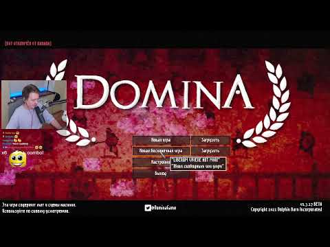 Domina заказ за 1 000 000 джеронов от SkaTbIHka