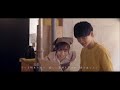 寺西優真「REASON」Music Video【Official】