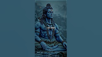 Mahadev Status ! Bholenath Status ! Mahakal Status ! #mahadev #dr_status #shortvideo