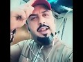 اقوة رد علي المنصوري على فضيحه نبأ الجبوري اقوة رد علي المنصوري على فضيحه نبأ الجبوري