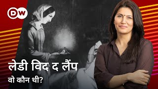 Wo Kaun Thi with Isha Bhatia Sanan | Florence Nightingale Part 1/2 | The Lady With The Lamp