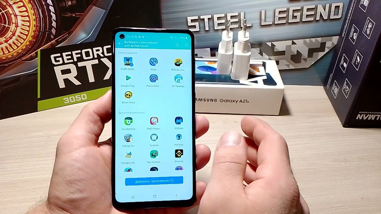 Как на Самсунге клонировать приложения / Samsung сделать клон приложение на Андроид / Android